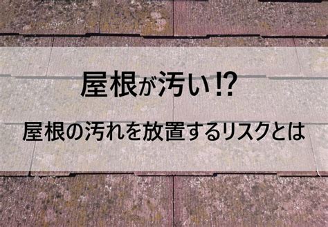 汚い乳首|乳首が汚い…。そんなときの効果的な対策！